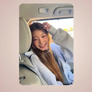 KATSEYE- Yoonchae / Eyekon / Photocard / Kpop Merch / Katseye Merch / Kpop Collection