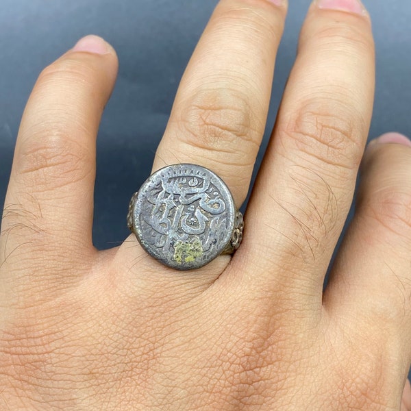 Authentic Old Islamic ancient silver signet ring 15th-16th century