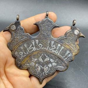 Very beautiful old ancient Islamic bronze pendent Islamic written with solid silver