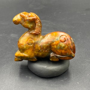 Vintage Engraved Natural Jade Animal Figure