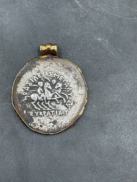 Genuine old ancient Bactrian silver coin with 20k sol… - Gem