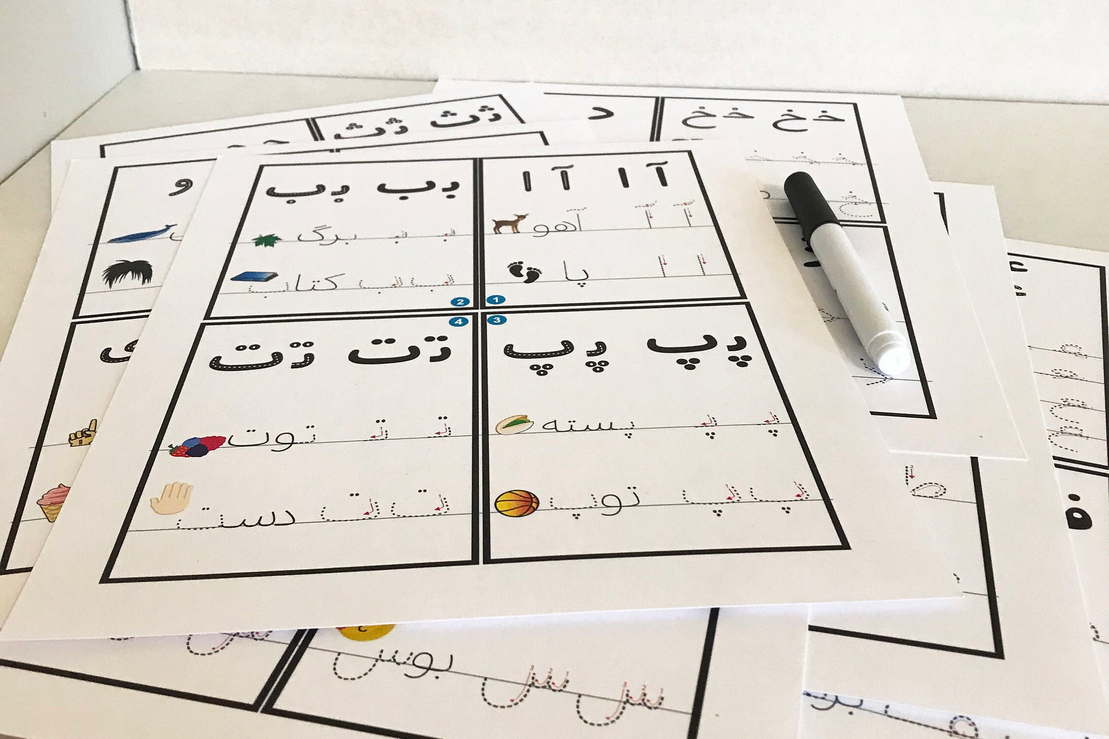 Persian-Farsi Alphabet Tracing Letters Printable worksheets | Etsy