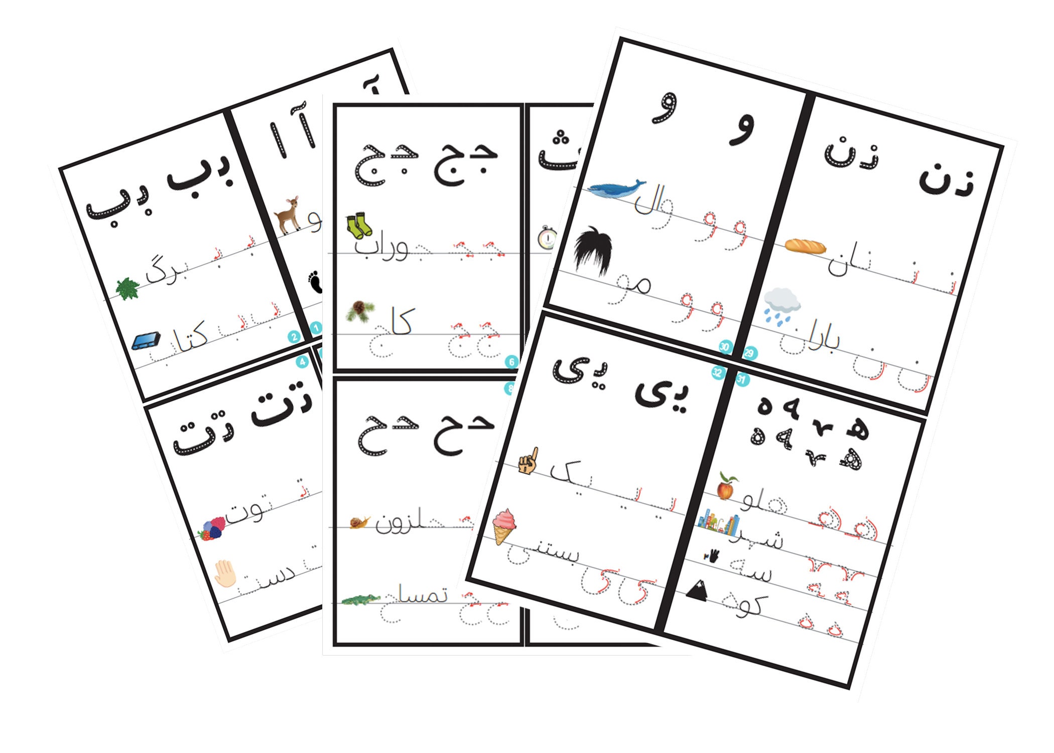 Persian-Farsi Alphabet Tracing Letters Printable worksheets | Etsy