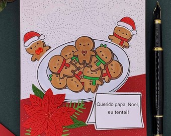 Handmade Gingerbread Cookies Note Card, Christmas Note Card, 0385