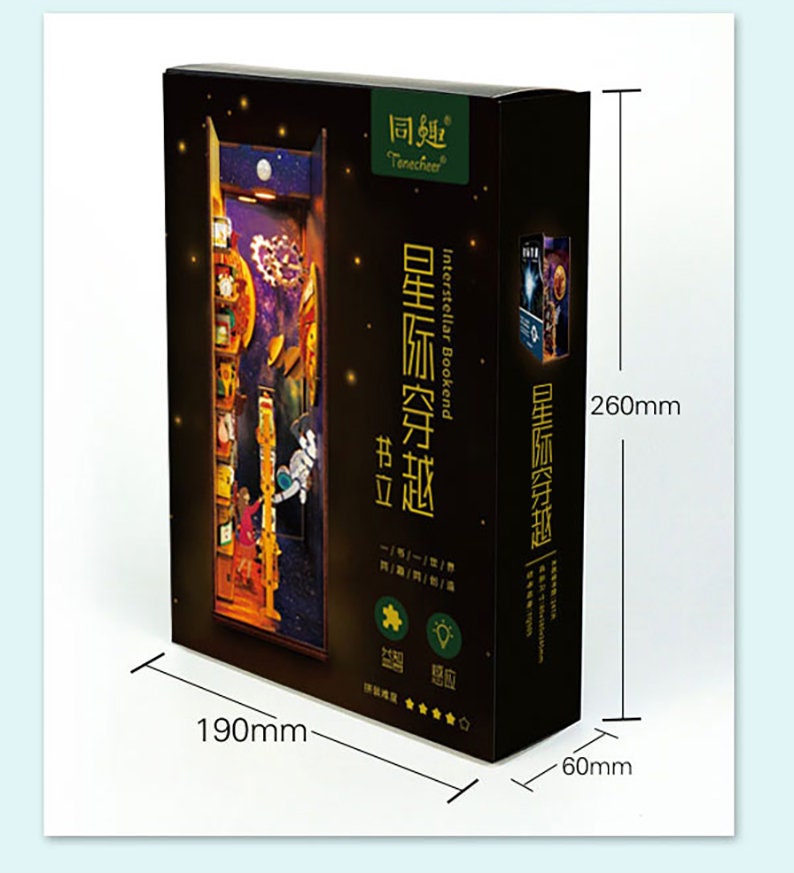 Interstellar Book Nook Book Shelf Insertbook Nook Diorama Etsy