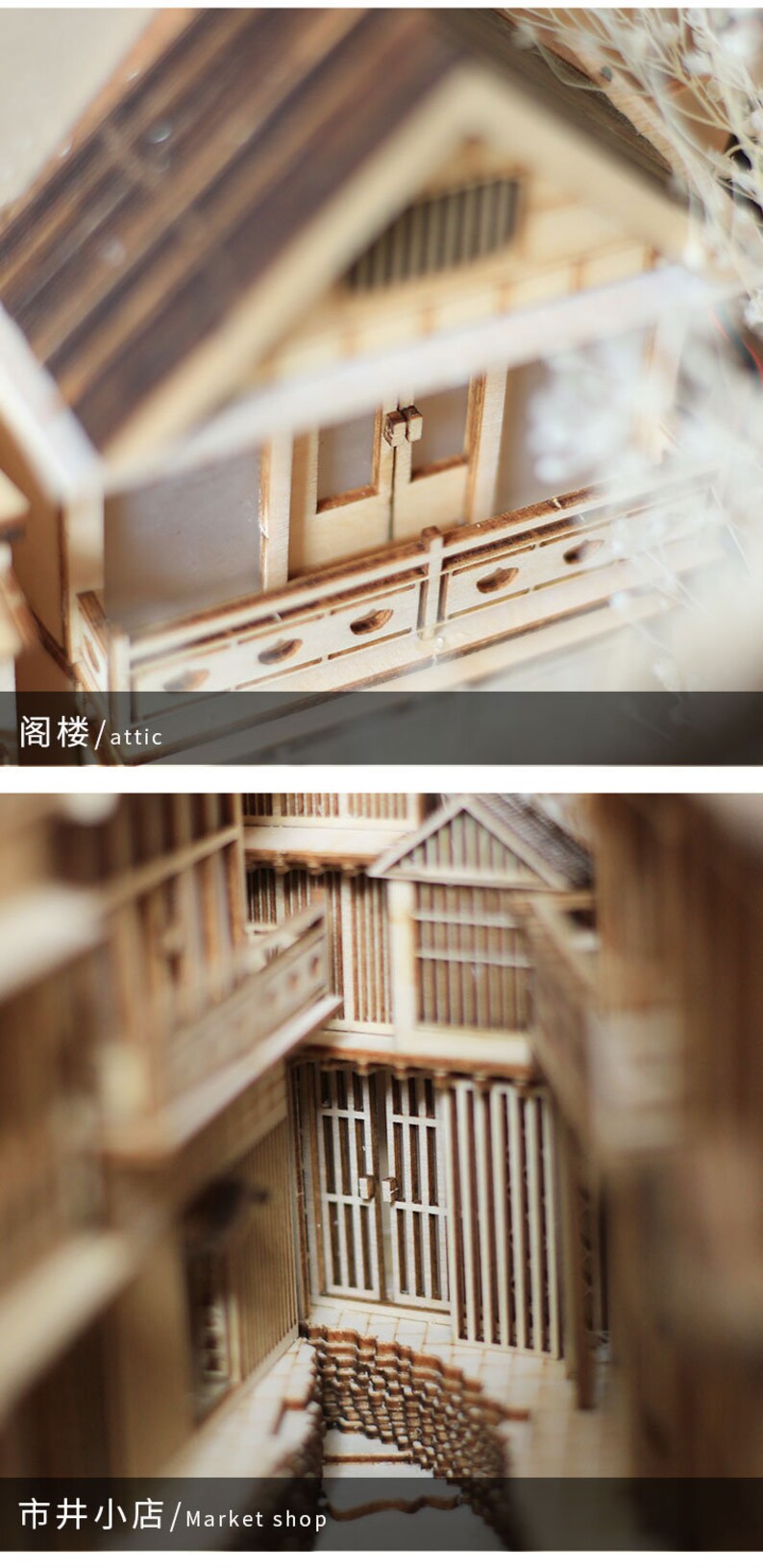 Yinshan Hot Spring Book nook DIY handmade splicing model