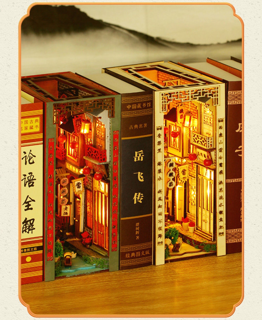 Book Nook Dreams Jiangnan Book Shelf Insert Bookend Diorama Etsy