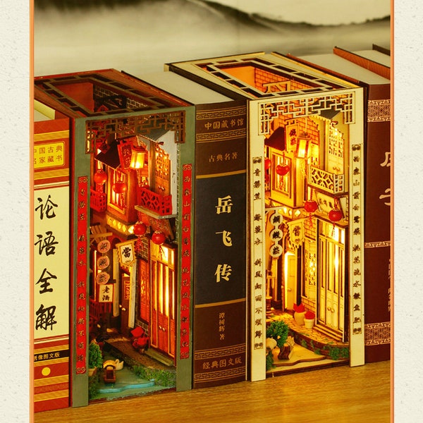 Ghibli Book Nook - Etsy