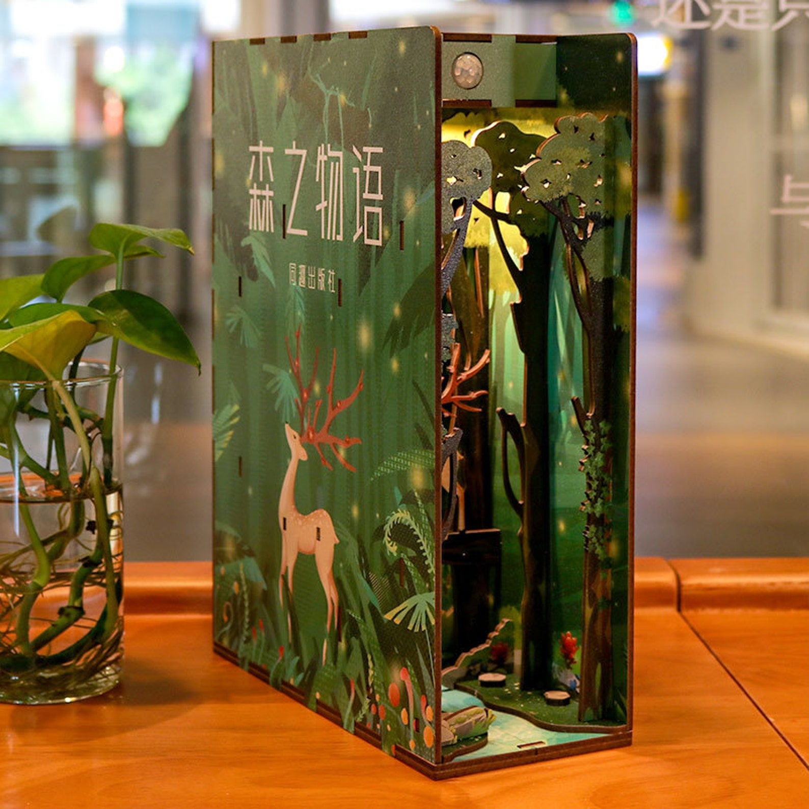 Book Nook Booknookbook Shelf Insert Bookend DIY Handmade Etsy UK