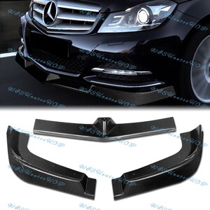 2012 mercedes sale c250 body kit