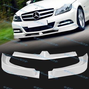 2013 mercedes c250 front on sale bumper