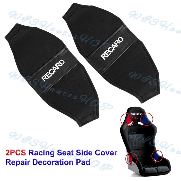 Recaro Seat Covers Etsy