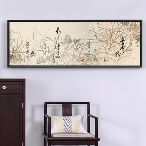 Honami Koetsu, Shinkokin wakashu, onkruid en kalligrafie II, Japanse schilderkunst, boven bed decor, smalle horizontale kunst aan de muur, grote kunst aan de muur, M313