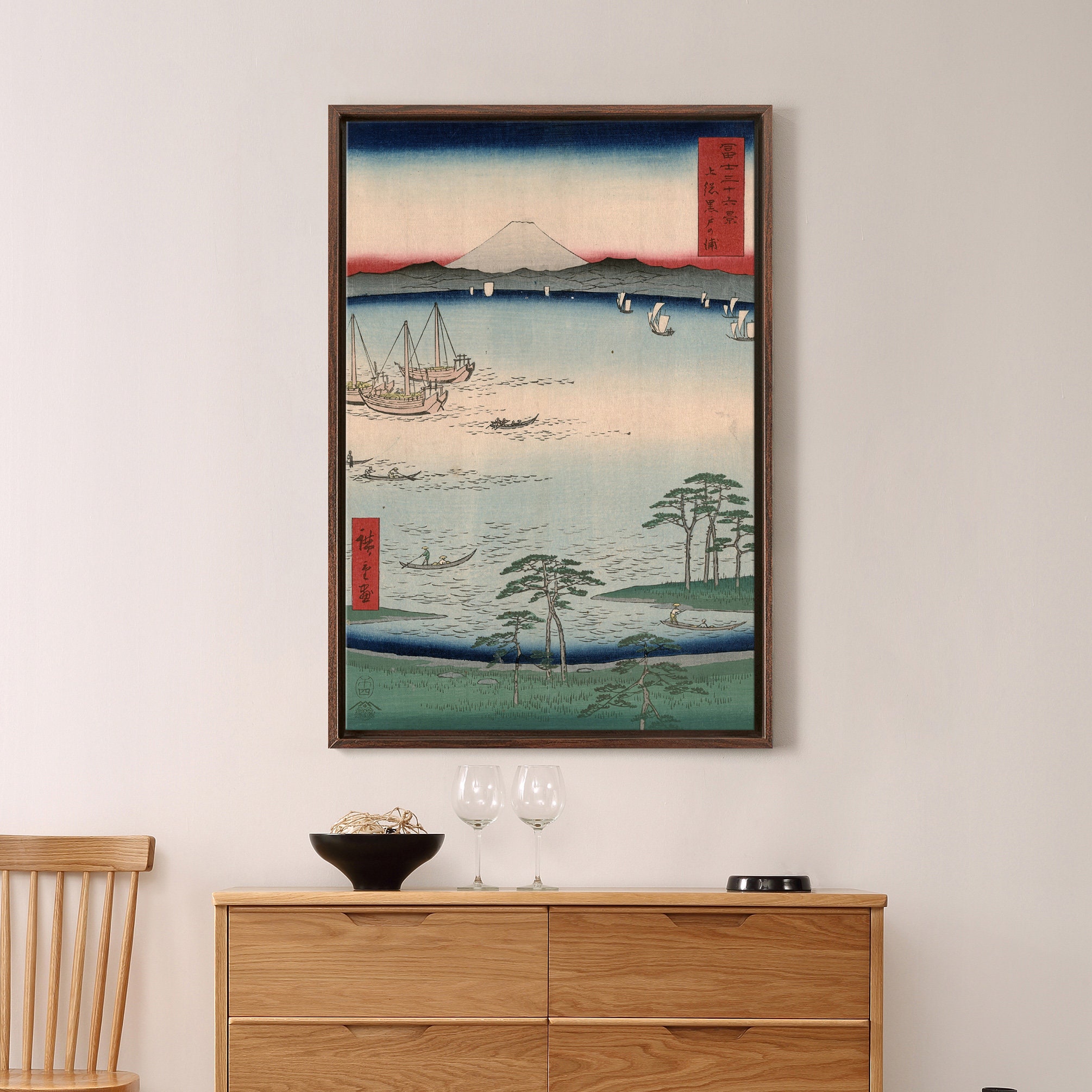 Hiroshige,kazusa Kuroto No Ura,small and Large Boats on Large