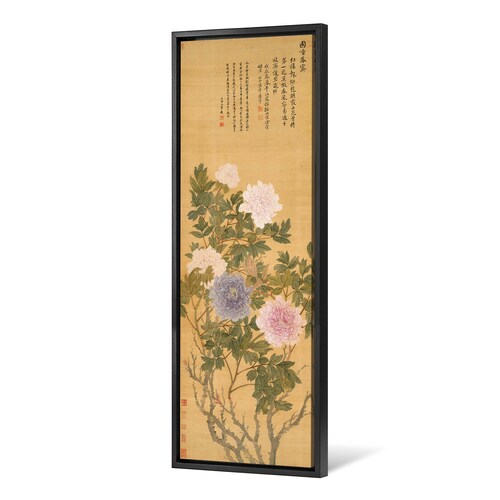 Yun shops Shouping,the Fragrance Of A Nation In Clearing Spring,Vertical Narrow Art,large wall art,framed wall art,canvas wall art,M882