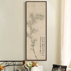 Wang cheng, bamboe schilderij, Chinese kunst prints, verticale smalle kunst, grote kunst aan de muur, ingelijste kunst aan de muur, canvas kunst aan de muur, M779