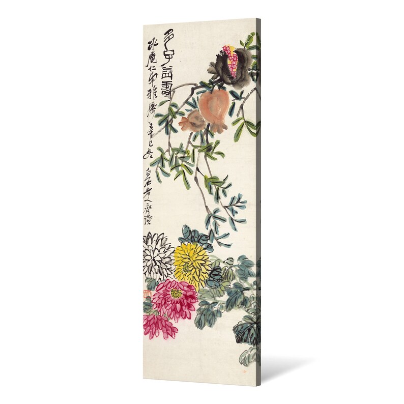 May include: A traditional Japanese painting depicting a branch of a pomegranate tree with a single fruit, alongside a cluster of pink, white, and yellow chrysanthemums. The painting is executed in black ink and watercolour on a cream-coloured background. The text in the image reads "光阴虚掷", which translates to "Time is fleeting."