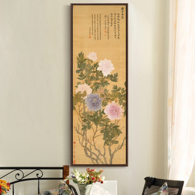 Yun shops Shouping,the Fragrance Of A Nation In Clearing Spring,Vertical Narrow Art,large wall art,framed wall art,canvas wall art,M882