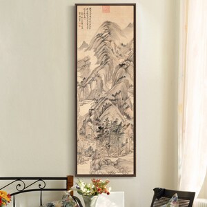 Yun Shouping,Fuchun mountain,Chinese Landscape,Vertical Narrow Art,large wall art,framed wall art,canvas wall art,M880