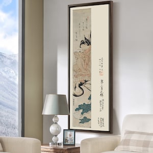 Ksoda Koryusai, courtisane bloem rijden kraan, Japanse schilderij, verticale smalle kunst, grote kunst aan de muur, ingelijste kunst aan de muur, canvas kunst aan de muur, M488