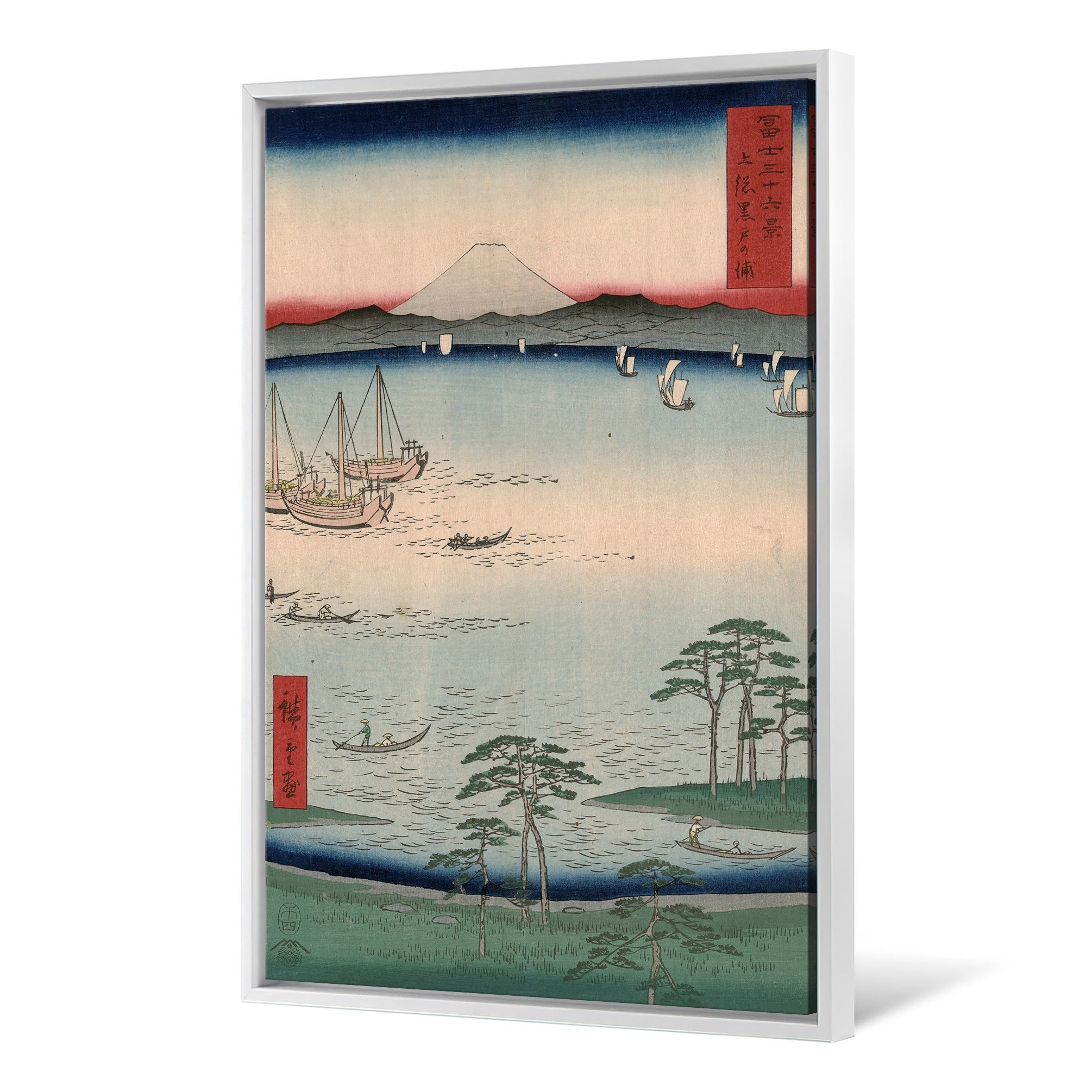 Hiroshige,kazusa Kuroto No Ura,small and Large Boats on Large