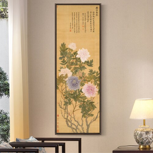Yun shops Shouping,the Fragrance Of A Nation In Clearing Spring,Vertical Narrow Art,large wall art,framed wall art,canvas wall art,M882