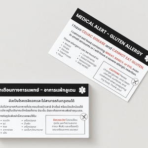 Medische identiteitskaart coeliakie | Tweetalig Thais en Engels | Directe afdrukbare download