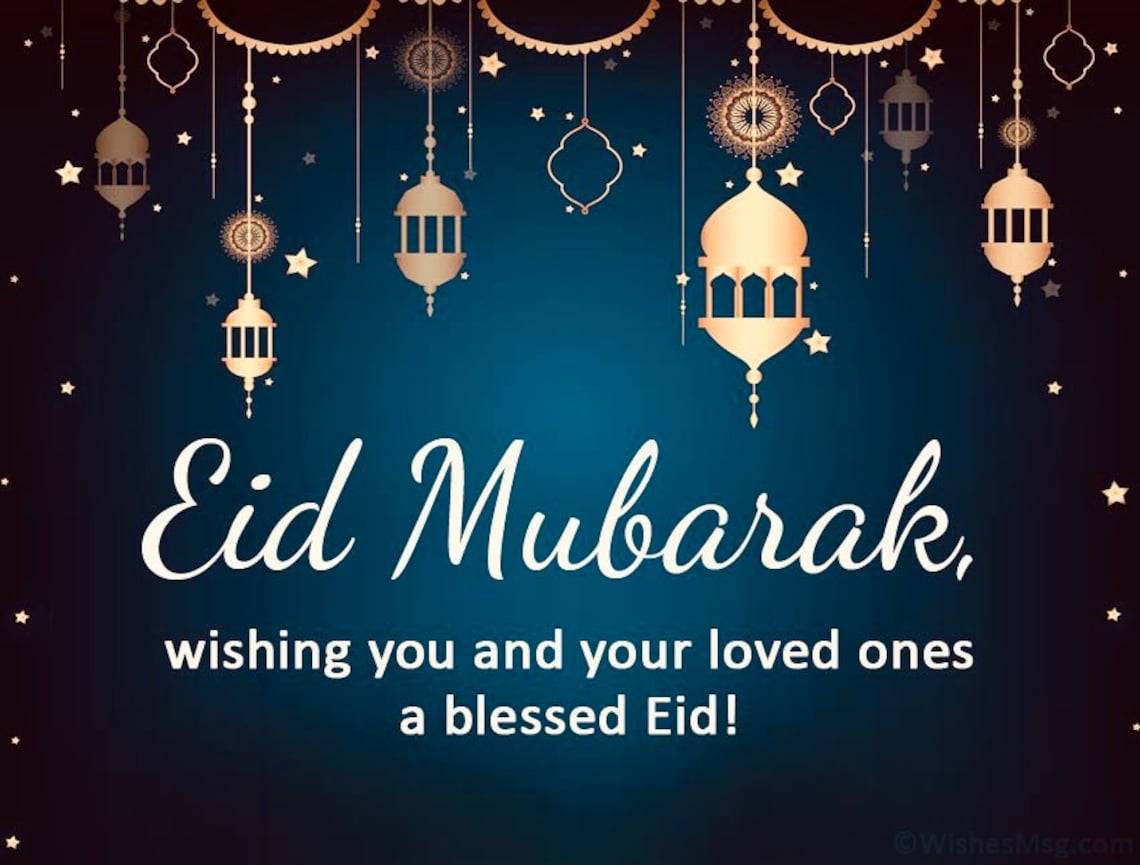 Ramadan & Eid Mubarak A5 Greeting Card Etsy