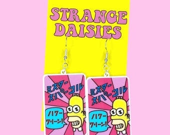 Cartoon Earrings - Flat Plastic