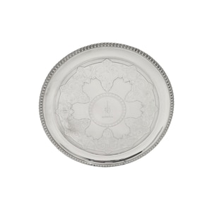 Antique Victorian Sterling Silver 8&quot; Tray / Salver 1866