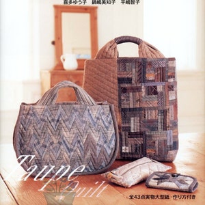 Patchwork magazine PDF Instant download Nice Bags Quilt art Quilting pattern Sewing instructions Japanese quilt Creative sewing Purses
