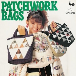 Patchwork bags Instant download PDF Book Sewing bag patterns Quilted bags and purses instructions Creative sewing Step-by-step instructions