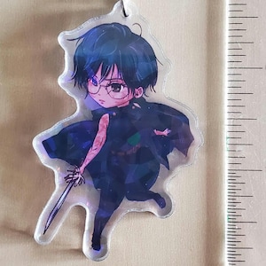 Maki Zenin Keychain - Etsy
