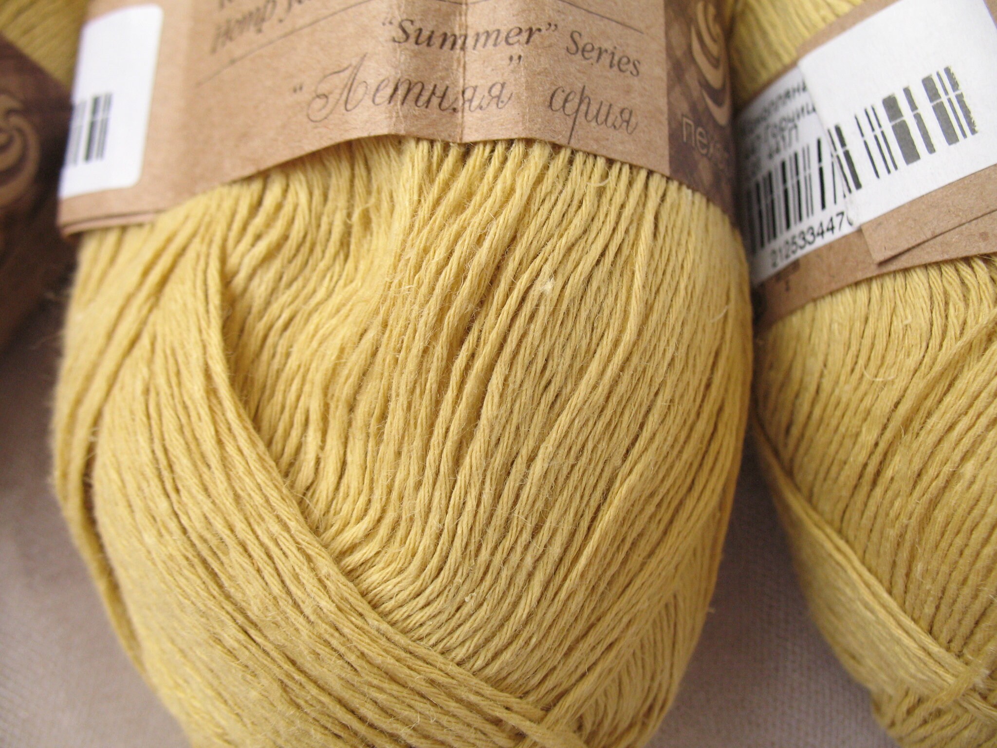 Hemp knitting yarn . Natural ecofriendly high quality Etsy