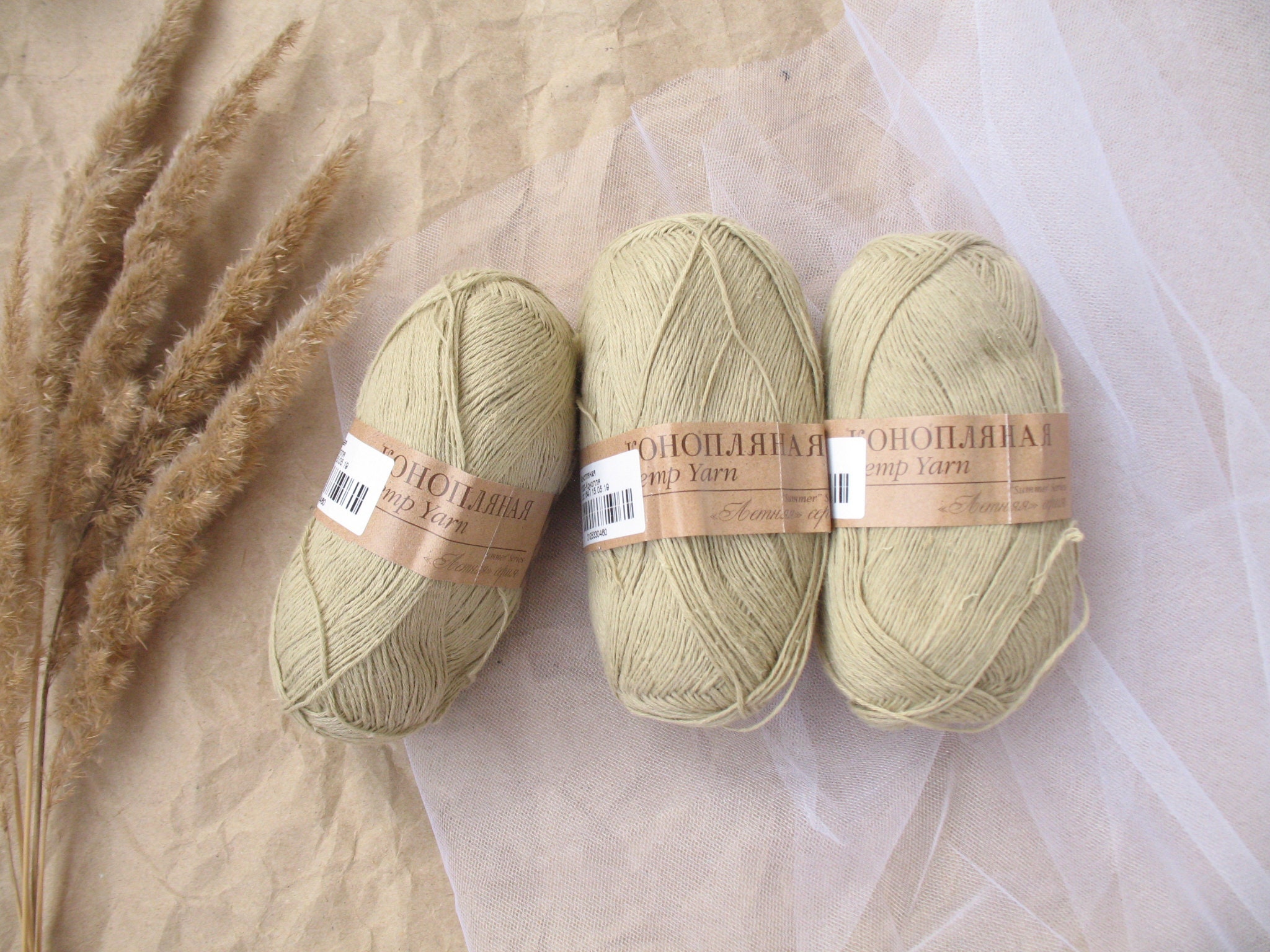 Hemp cotton yarn for knitting . Beige color . Etsy