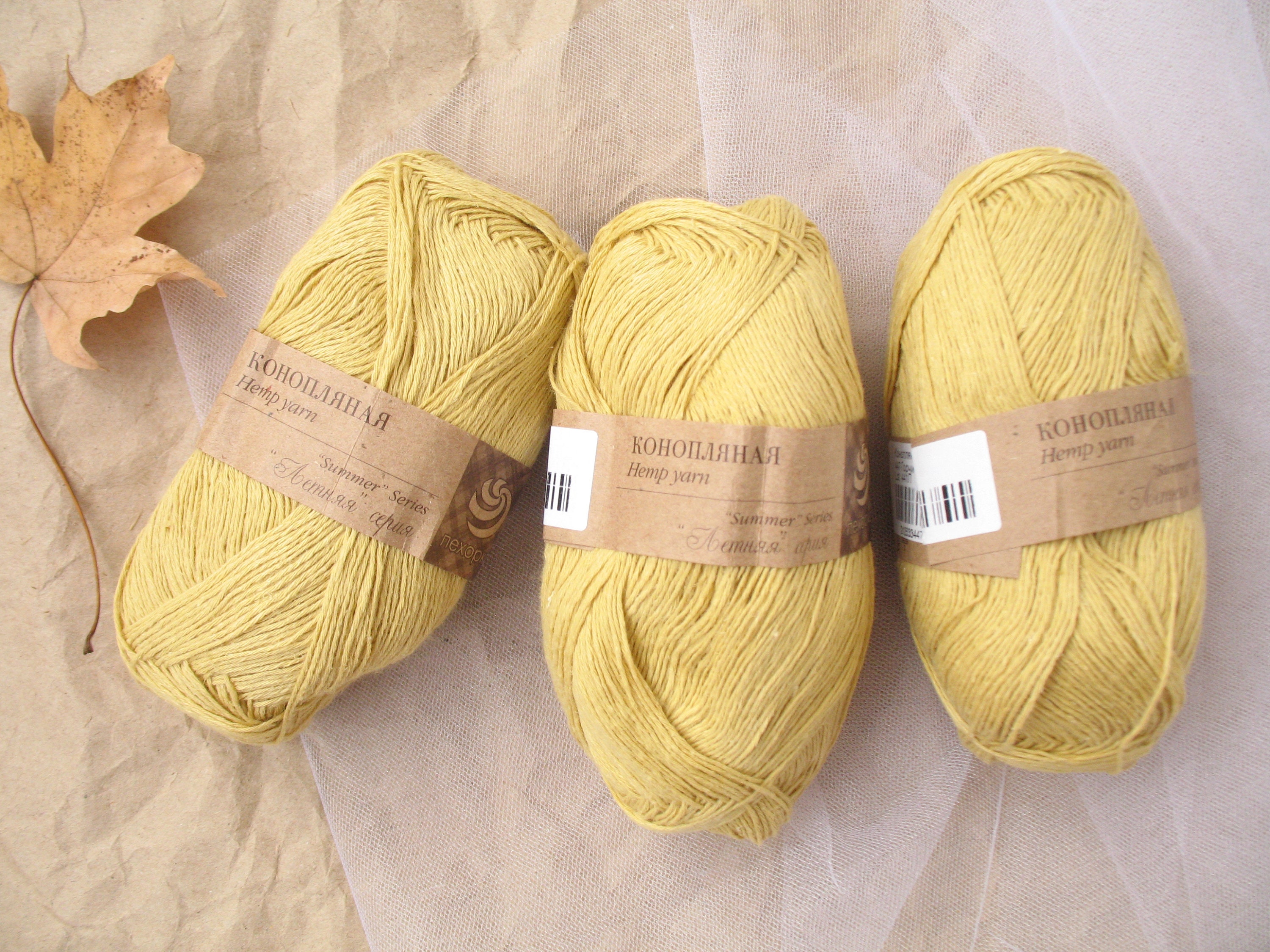 Hemp knitting yarn . Natural ecofriendly high quality Etsy