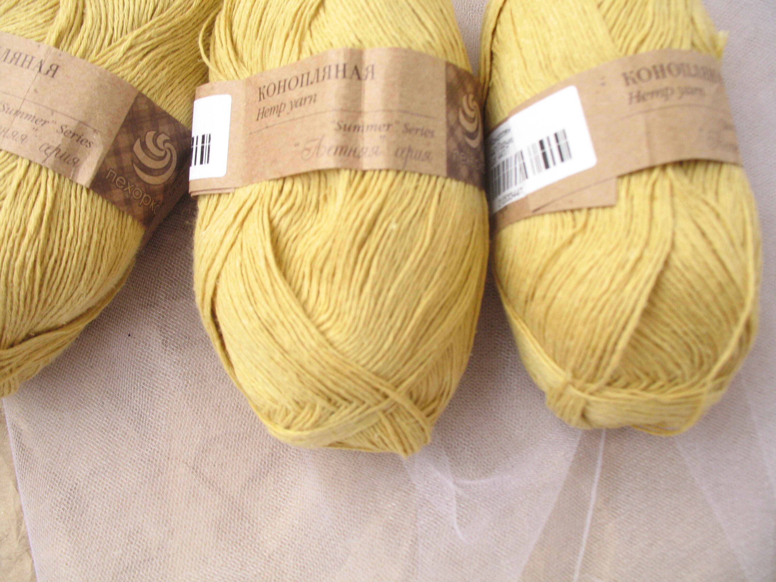 Hemp knitting yarn . Natural ecofriendly high quality Etsy