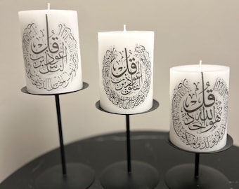 Set regalo di candele islamiche, regali per l&#39;Eid, regali di nozze, decorazioni per la casa, candele con calligrafia araba