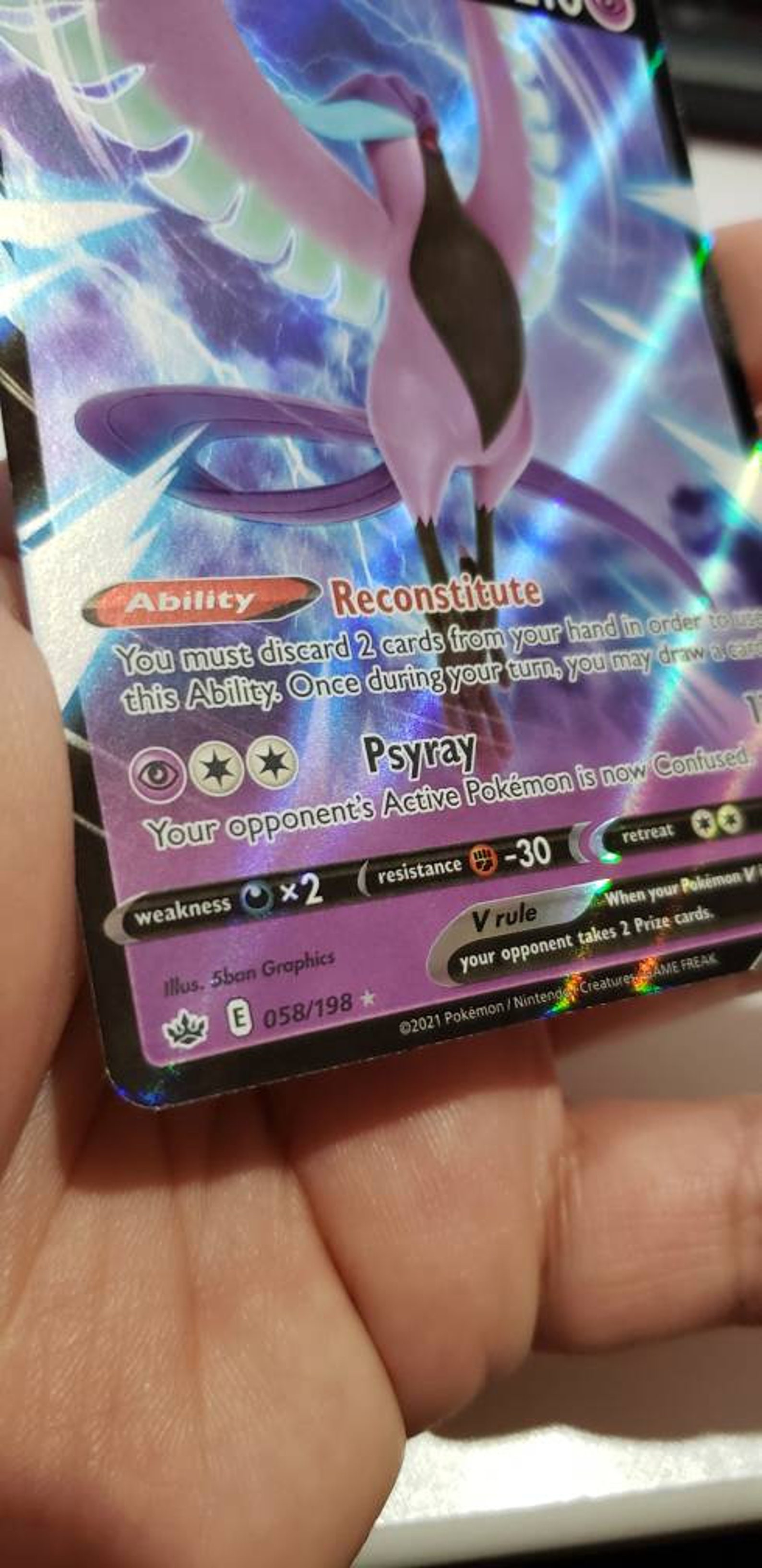 Galarian Articuno V Ultra Rare Card 058/198 Chilling Reign NM - Etsy