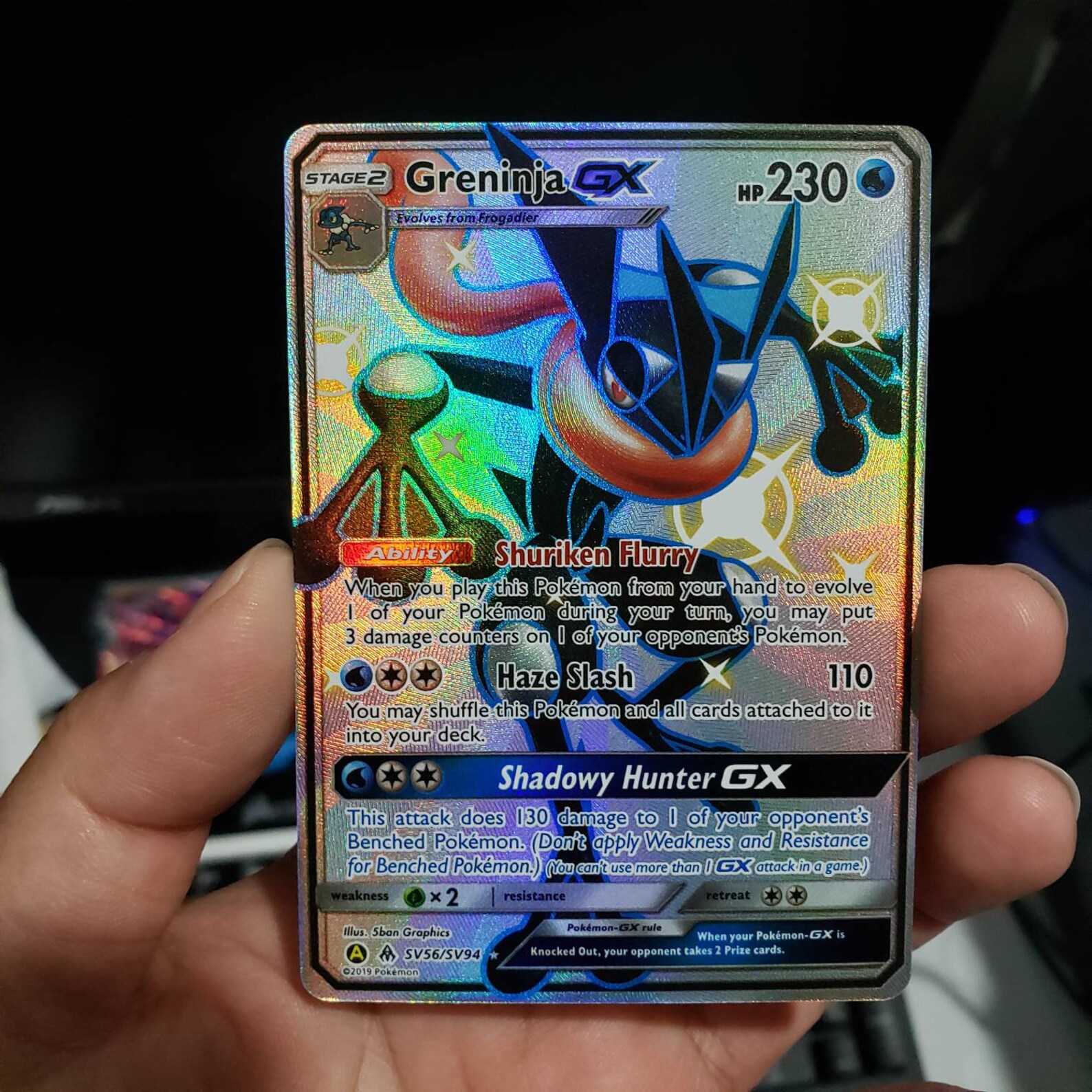 Shiny Greninja Gx Sv56/sv94 Ultra Rare Card Hidden Fates NM | Etsy UK