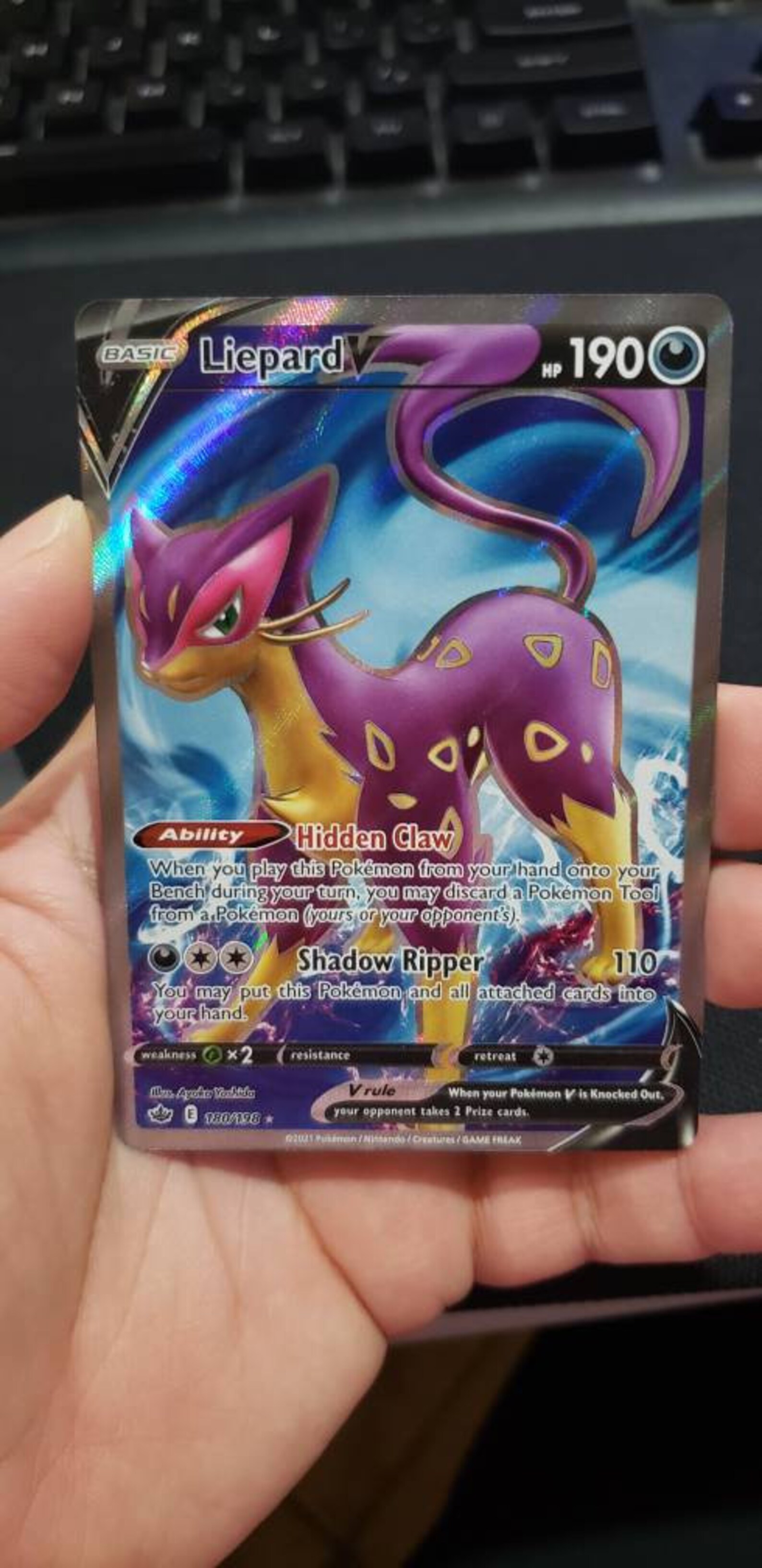 Liepard V full art hyper Rare Chilling Reign 180/198 NM | Etsy