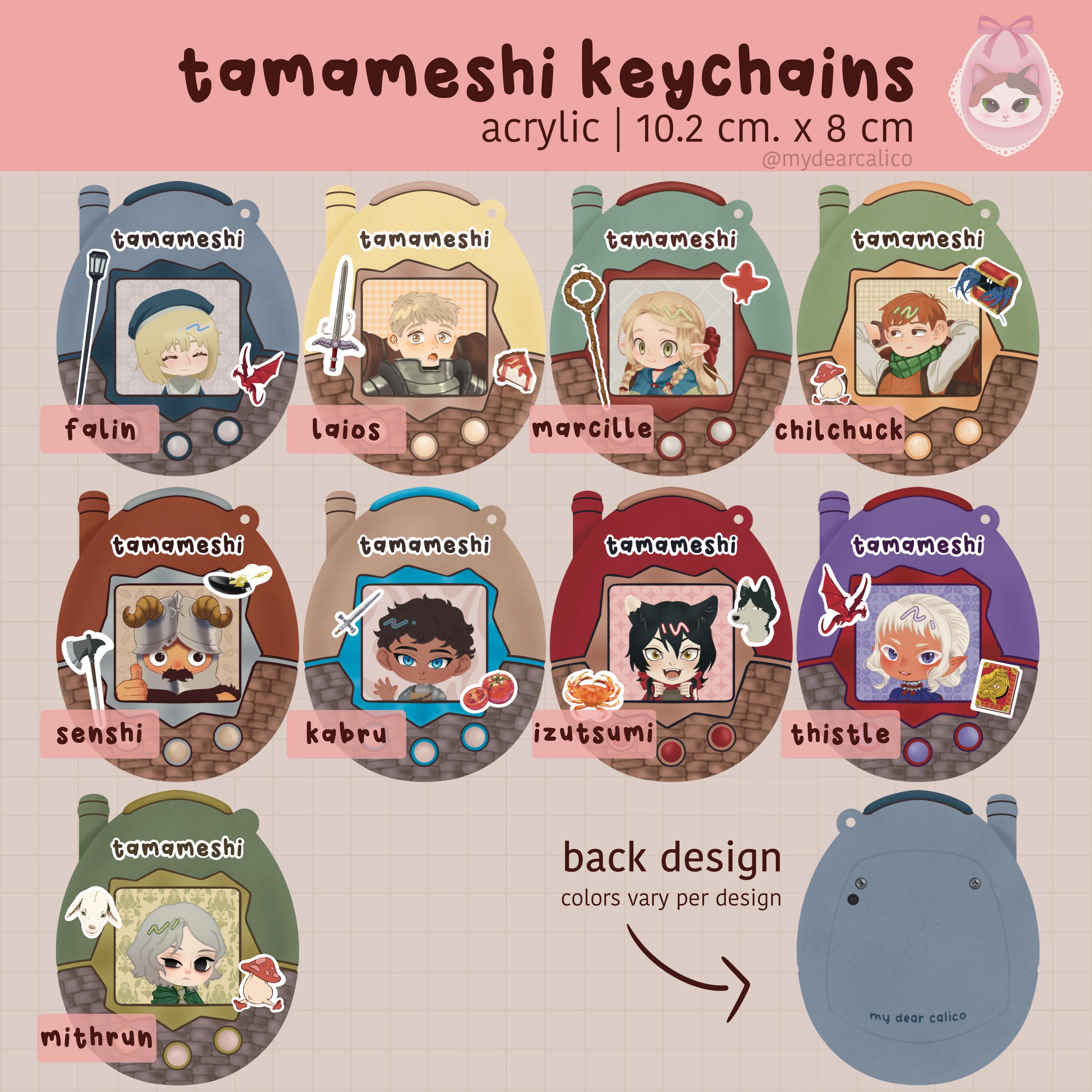 Tamameshi Acrylic Keychains - Etsy