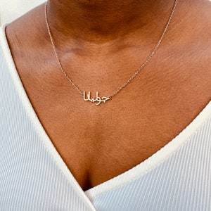 Personalized Arabic Name Plate Necklace 