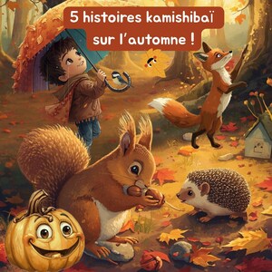 Pack 5 histoires Kamishibaï automne éducatives au format PDF à télécharger idéal pour les garderies, crèches et les jardins d'enfants