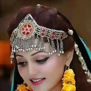 Vintage Afghani Matha Patti Headpiece: Tribal Kuchi Style