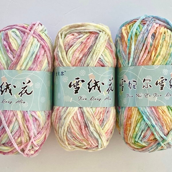 Premium Soft Variegated Velvet Yarn 100 gram 180 meters, High Quality Soft Short Repeat Yarn for Amigurumi and Crafting