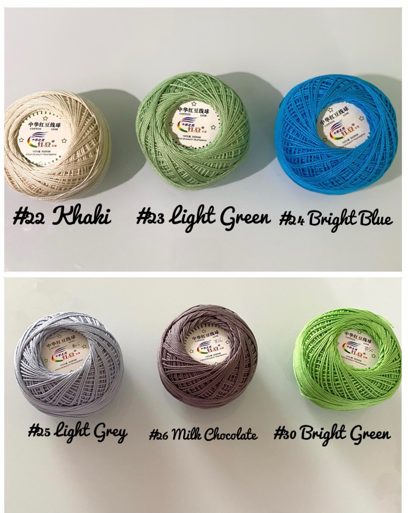 3ply 100 Cotton Lace Yarn in Size 3 50 grams/170 m Lace Etsy