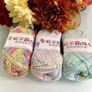 4 ply Multicolor Variegated Milk Cotton Yarn, Space-Dyed Segment-Dyed Short Repeat and Spray-Dyed Milk Cotton Yarn for Crafting