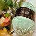 4 ply Milk Cotton Yarn for Crochet, Amigurumi, and Punch Needling 