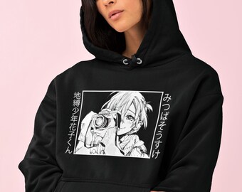 hoodie manga
